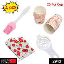 2943 4pc Kitchen Tools 1pc Spatula Brush 1pc Oven Glove 1pc Egg Yolk Separator And Paper Cup Set Of 25pcs