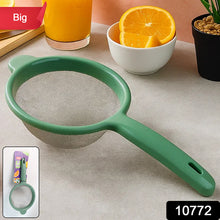 Apex Large Kitchen Strainer - (1 Pc)