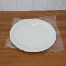 Premium Round Dinner Plate (28cm  1 Pc)
