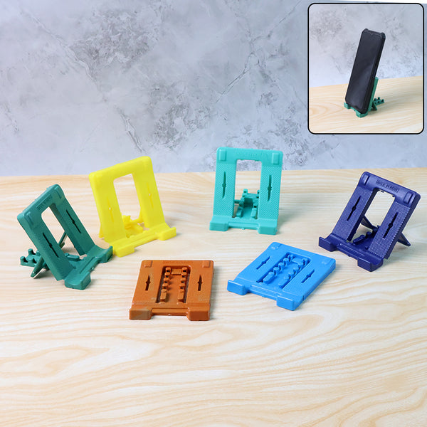 610 Adjustable 4 Steps Foldable Mobile Stand Holder (1 Pc)