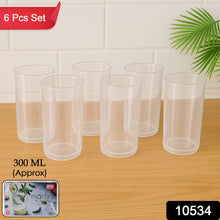 Supermom Martini Clear Glass Set (6 Pc)