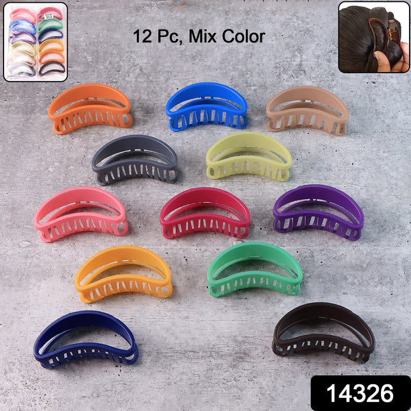 Plastic Hair Clamp Grip, Simple Matte Hair Barrette Clamp (12 Pc)